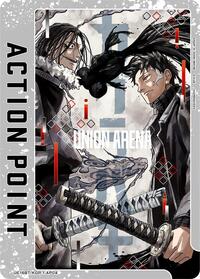 Action Point Card (AP04)
