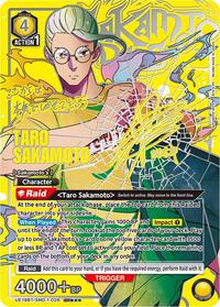 Taro Sakamoto (026) (SR***)