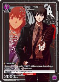Nagumo (060) (R*)