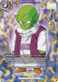 Dende (Gold)