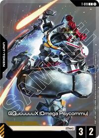 GQuuuuuuX (Omega Psycommu) (T-019) Token (Premium Card Collection Gundam Assemble)