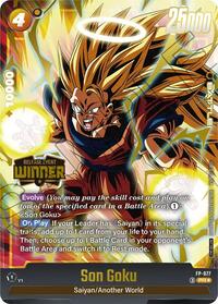 Son Goku - FP-077 (Release Event Winner)