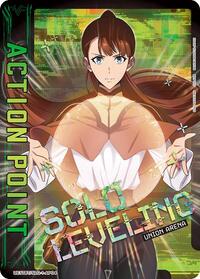 Action Point Card (AP04)