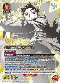 Chihiro Rokuhira (060) (Winner)