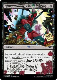 Deadly Dispute (080) (Pool Party Foil)