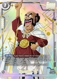 Hercule : GT (Limited Pack 26-27 WAVE1)