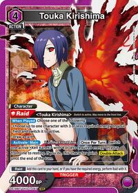 Touka Kirishima (047)