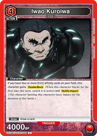 Iwao Kuroiwa
