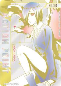 Action Point Card (AP02*) (Serial Numbered)
