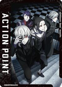 Action Point Card (AP04)