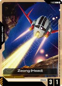 Zeong (Head) (T-023) Token