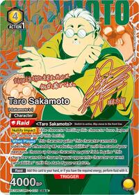 Taro Sakamoto (025) (R**)