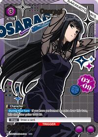 Osaragi (044) (U*)
