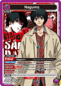 Nagumo (061)