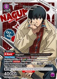 Nagumo (061) (SR*)