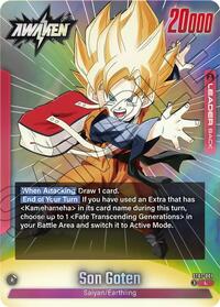 Son Goten - ST01-001