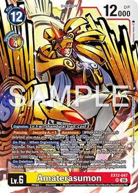 Amaterasumon
