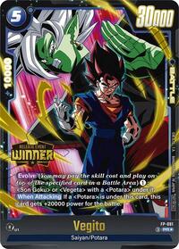 Vegito - FP-091 (Release Event Winner)