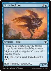 Strix Lookout (0748)