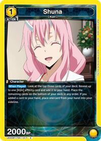 Shuna (017)