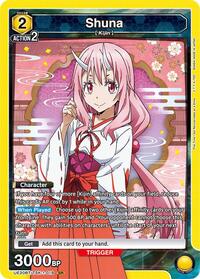 Shuna (019)