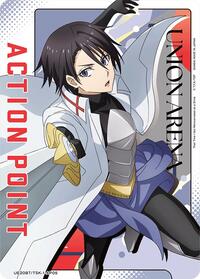 Action Point Card (AP05)