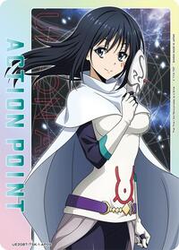 Action Point Card (AP09)