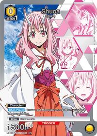 Shuna (006) (C*)
