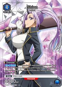 Shion (019) (R*)