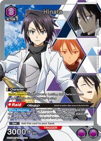 Hinata (033) (R*)