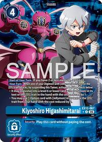 Kiyoshiro Higashimitarai (Alternate Art)