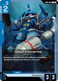 Gouf Vijayanta