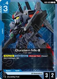 Gundam Mk-III