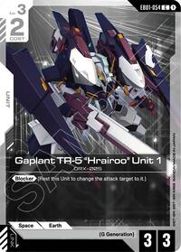 Gaplant TR-5 "Hrairoo" Unit 1