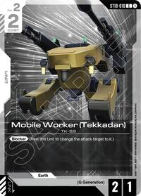 Mobile Worker (Tekkadan)