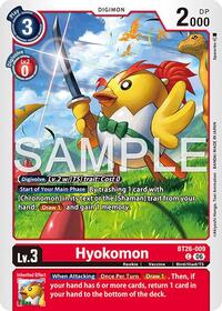 Hyokomon