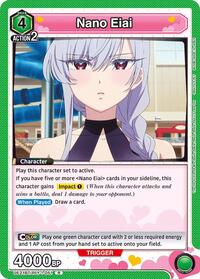 Nano Eiai (051)