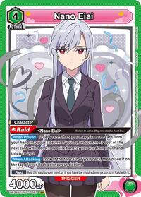 Nano Eiai (053)