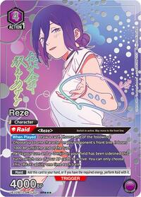 Reze (031) (SR***)