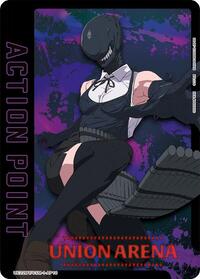 Action Point Card (AP10)