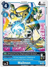 Mailmon