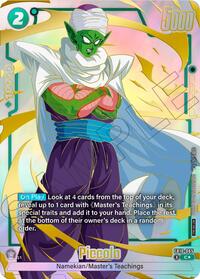 Piccolo - FB10-065 (Limited Pack 26-27 WAVE2)