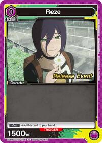 Reze (025)