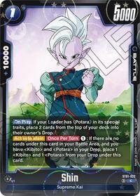 Shin (Dragon Ball Pattern)
