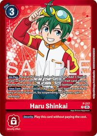 Haru Shinkai