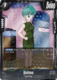 Bulma (Dragon Ball Pattern)