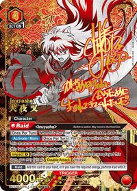 Inuyasha (046) (SR***)
