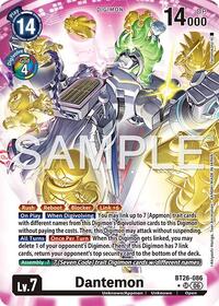 Dantemon (Alternate Art)