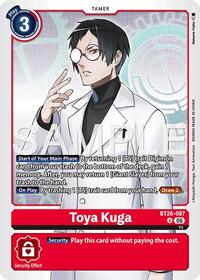 Toya Kuga