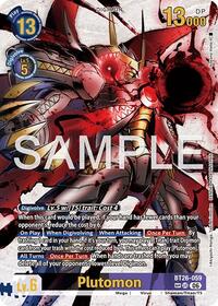 Plutomon (SP)